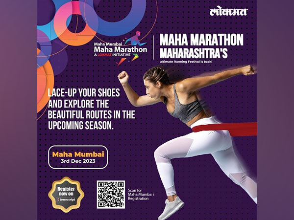 Lokmat Media Pvt Ltd declares 7th Lokmat Maha Mumbai Maha Marathon scheduled on December 3rd, 2023 at 5 am in Thane to encourage runners, marathoners, and enthusiasts to embrace the running culture.