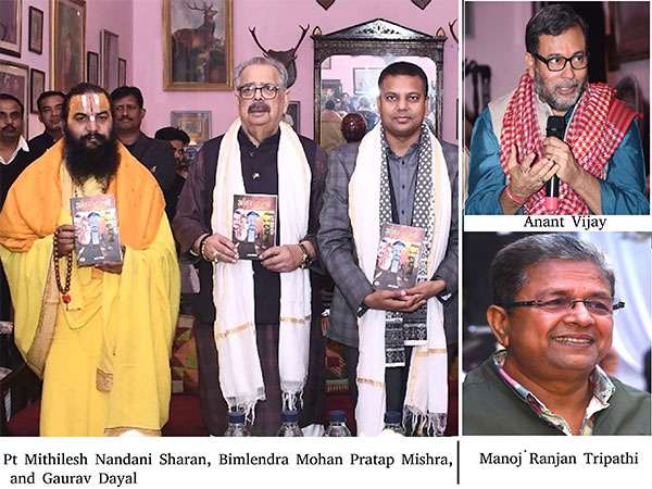 Prabha Khaitan Foundation launched its Ayodhya chapter by organizing a session of Kitaab book launch of Anant Vijay's book "Over the Top: OTT ka Mayajaal"