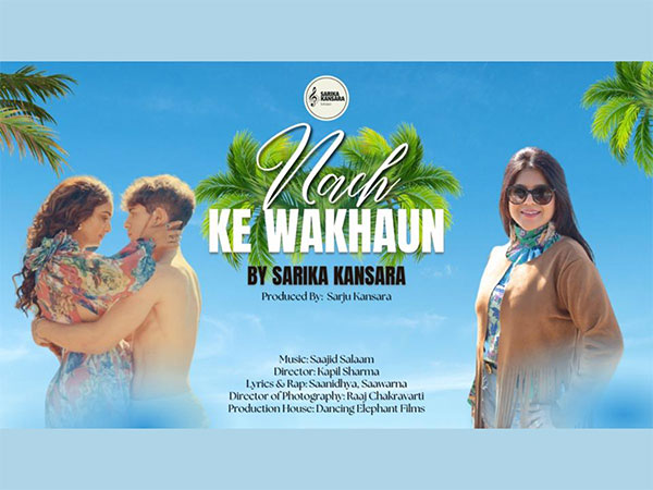 Vibrant Pappi Song "Nach Ke Wakhaun" by Sarika Kansara launched, trends on Instagram