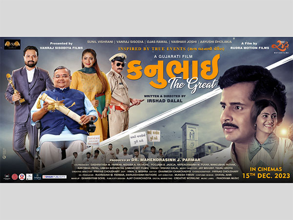 Kanubhai - The Great: A Cinematic Revolution in Urban Gujarati Cinema