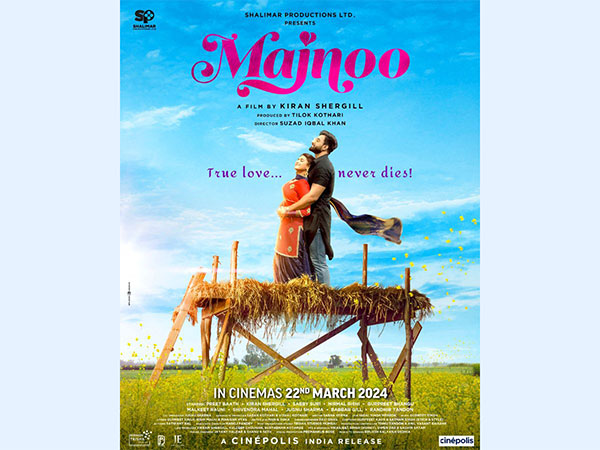 The film 'Majnoo' Releasing on 22nd March 2024.