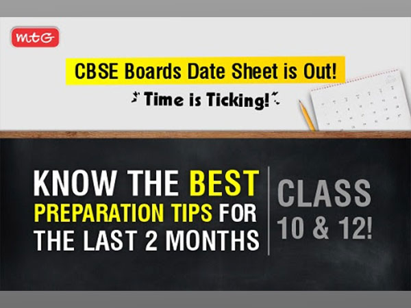 CBSE Board Date Sheet is Out