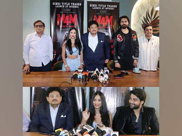 M4M (Motive for Murder) Teaser launched by KC Bokadia, Mohan Vadlapatla, Jo Sharma USA, Sambeet Acharya & Rakesh Sabharwal