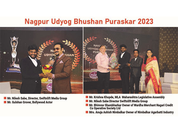 Nagpur Udyog Bhushan Purskar 2023 presented by SwiftNLift Media Group