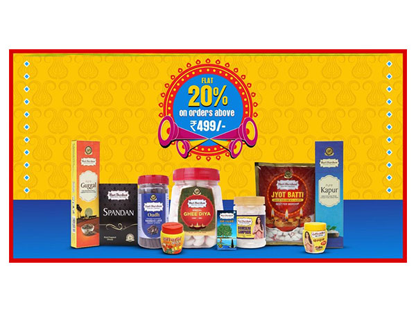 It announces flat 20 per cent off above 499/- as part of New Year celebrations