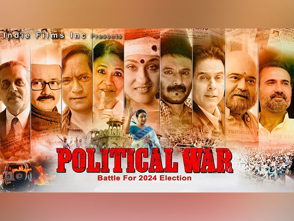 Film poster of 'Political War'