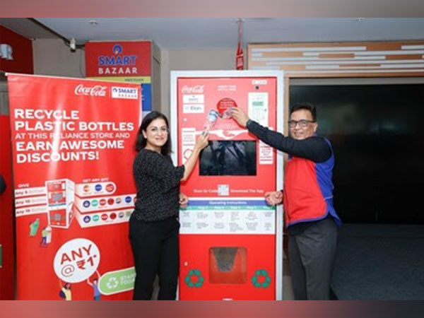 (L-R) Greishma Singh, VP, Customer and Commercial Leadership, Coca-Cola India and Southwest Asia and Damodar Mall, CEO, Grocery Retail, Reliance Retail unveiling Reverse Vending Machines