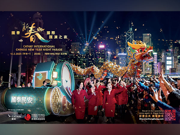 "Cathay International Chinese New Year Night Parade" Returns Hong Kong After Five Years on the First Day of the Year of the Dragon