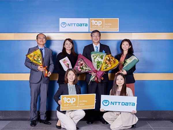 NTT DATA Business Solutions is recognized as a Global Top Employer 2024