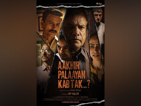 Teaser for "Aakhir Palaayan Kab Tak," Featuring Rajesh Sharma, Unveiled