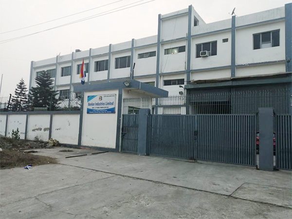 Bonlon Industries to Establish Aluminum Plant in Taloja