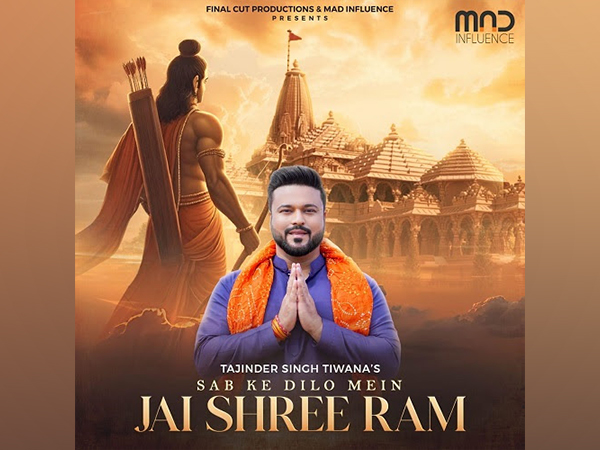 Sabke Dilo Mein Ram: Tajinder Singh Tiwana & Mad Influence Celebrate Bhagwan Shri Ram's Arrival at Ayodhya