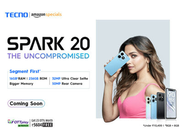 TECNO SPARK 20 launching on 30th January, breaking all storage records