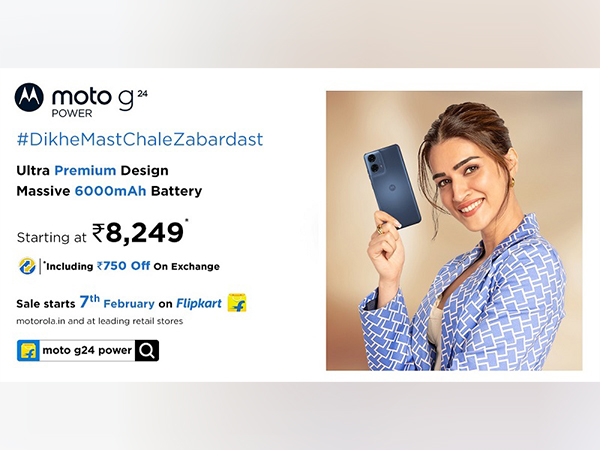 Motorola Introduces moto g24 power with an Ultra Premium Design, Massive 6000mAh Battery and Latest Android 14 at an Effective Price of Rs. 8,249*