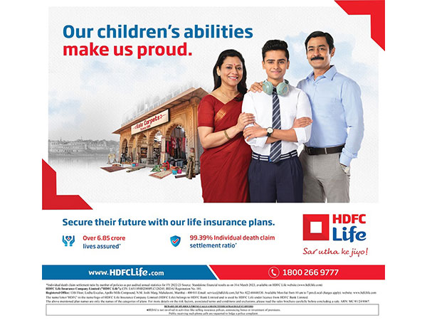 HDFC Life's latest brand campaign "My Child My Pride"