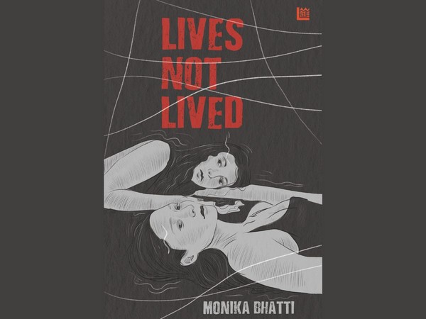 Monika Bhatti's Debut Novel: Unveiling Silent Struggles of Women