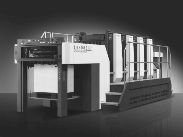 Introducing Mahatma Press: Revolutionizing Printing and Publishing with Innovation and Integrity