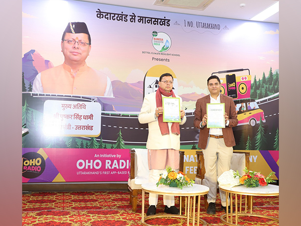 DBSI Dettol Climate Resilient School launches preamble at the OHO Hill Yatra Grand Finale