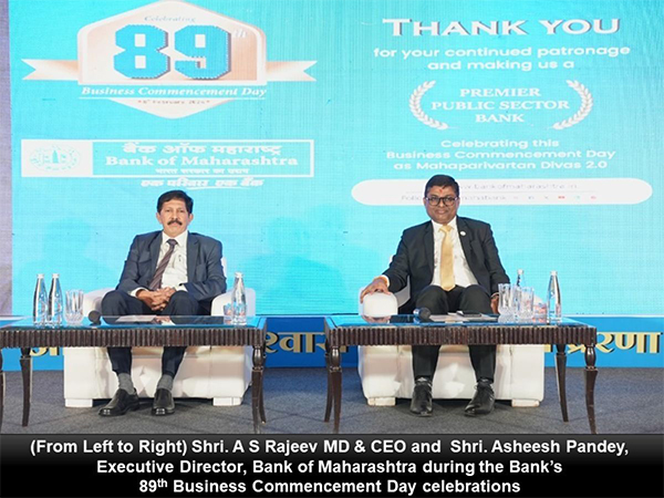(From Left to Right) A S Rajeev MD & CEO and Asheesh Pandey, Executive Director, Bank of Maharashtra during the Bank's 89th Business Commencement Day celebrations