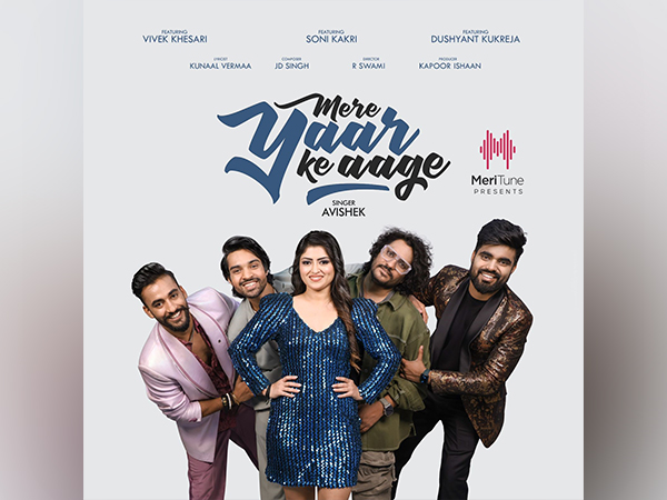 "Mere Yaar Ke Aage" song promises a melodic Reunion of Friendship's Lost Pathways