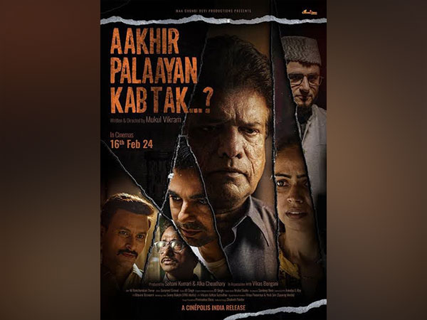 Aakhir Palaayan Kab Tak Box Office Update: 8.79 Crore in Just 2 Weeks