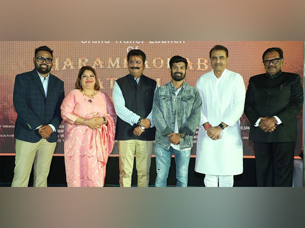 Praful Patel Launched the Trailer of Ebina Entertainment's Film Dharamaraobaba Atram