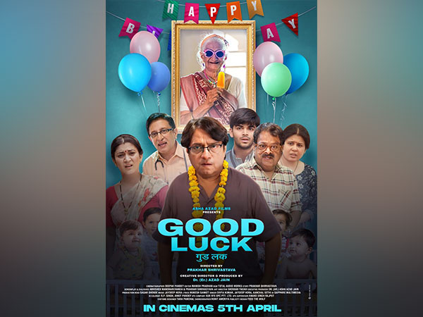 "Good Luck": A Satirical Take on Social Media Age with a 75 Year Old Lady's Unexpected Pregnancy Twist starring Brijendra Kala, Poster out!