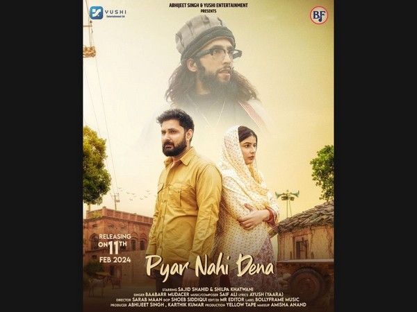 Bollyframe Music and Yushi Entertainment Collaborate for Exciting New Song Release: "Pyar Nahi Dena"