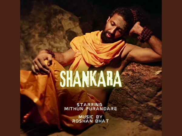 "Shankara" - A Spiritual Ode to Lord Shiva: Actor Mithun Purandare Takes Center Stage