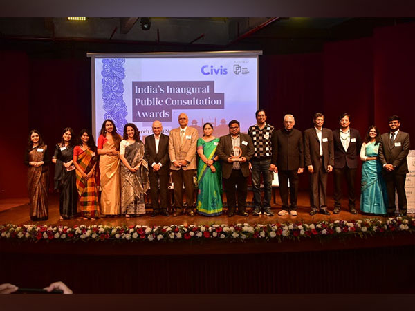 India's Inaugural Public Consultation Awards - #CIPCA2024