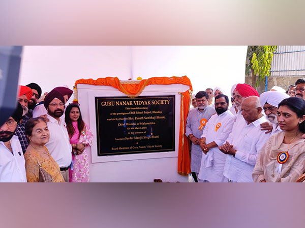 State Minister Lays Foundation Stone of GNVS's CBSE School Project