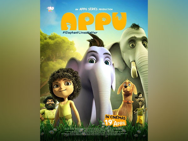 First Official Poster of Appu Is Out & It's Too Cute To Be Missed