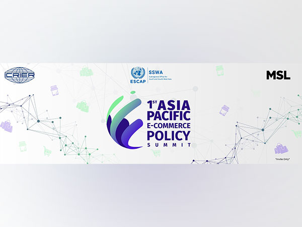 Logo of the 1st Asia Pacific E-commerce Policy Summit