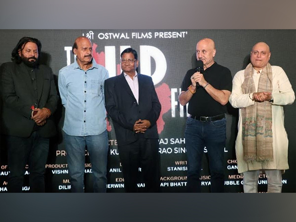 Anupam Kher Unveils the First Look of Shree Ostwal Films Hindi Film 'The UP Files'