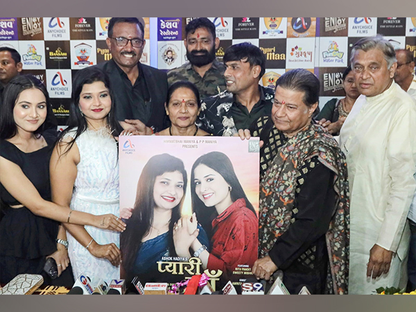 Singer Arun Kumar Nikam's song "Pyaari Maa," dedicated to mothers, was launched by Padmashree Anup Jalota