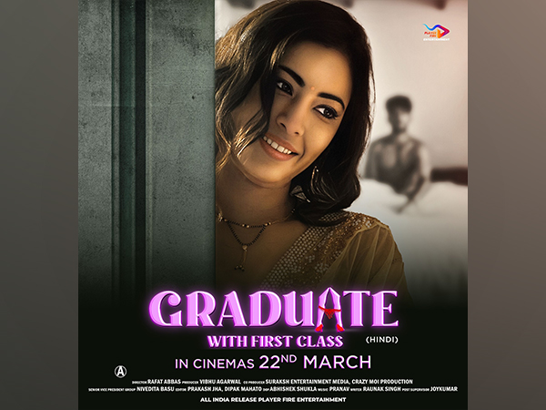 Graduate releasing on 22nd March