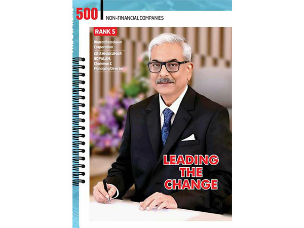 BPCL Secures 5th Spot in Business World Real 500: Leading the Change