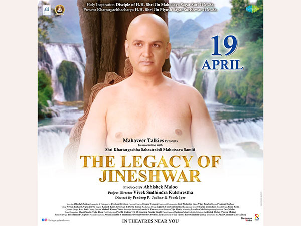 'The Legacy of Jineshwar' is ready to release on this Mahavir Jayanti April 19, 2024