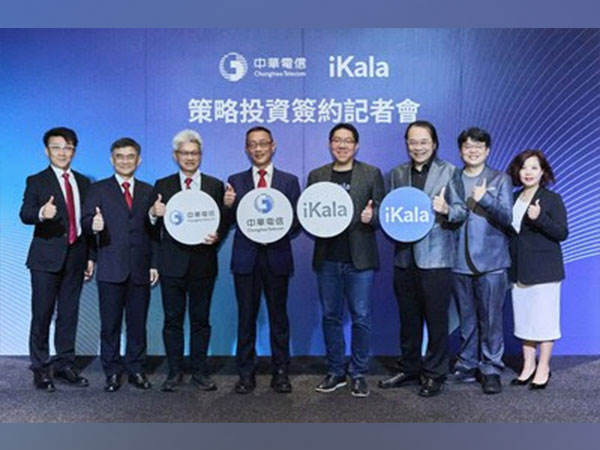 iKala Secures Over $20 Million in Series B+ Funding, Led by Chunghwa Telecom