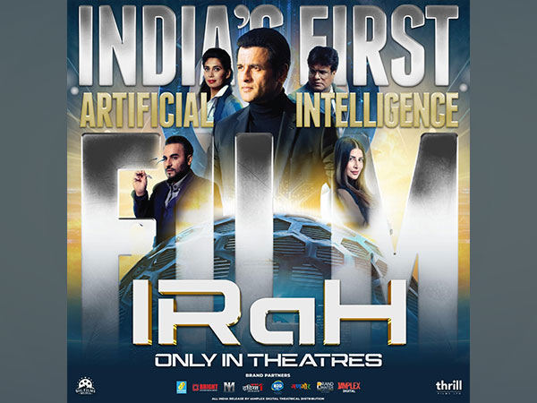 Artificial Intelligence Thriller "IRaH" Awaits Pan-India Release Following Censor Delay