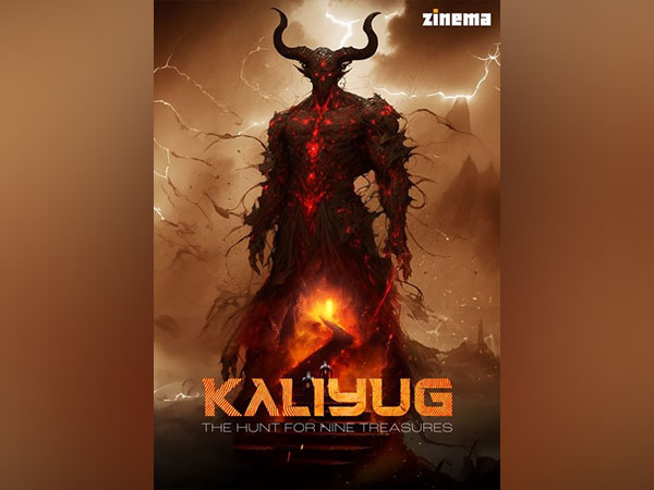 Zinema Entertainment Unveils "Kaliyug": India's First Series Using Unreal Engine, a Path-Breaking Technological Marvel
