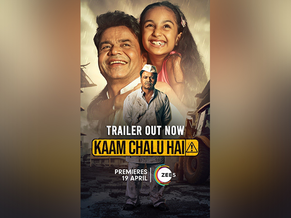 Embark on a Riveting Journey: 'Kaam Chalu Hai' Trailer Review