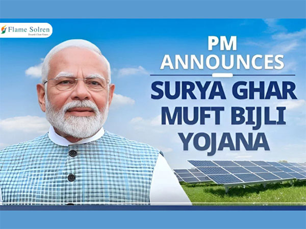 Illuminating Lives: PM SuryaGhar Muft Bijli Yojana Brightening India's Future