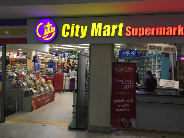 City Mart Franchise: One-Stop Shop for Grocery Franchising Success