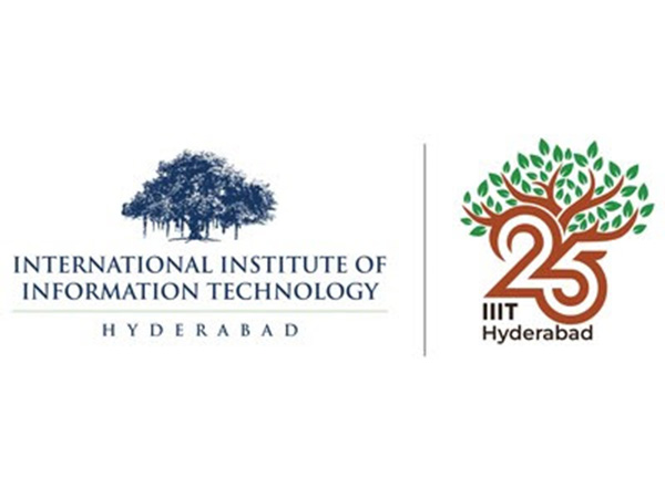 IIITH Logo