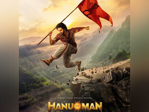 Hanu-Man Movie: A Glimpse into a World of Heroes and Legends on ZEE5