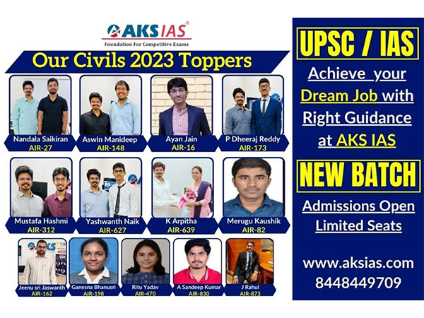 AKS IAS Academy Achieves Outstanding Results in UPSC 2023 Exams