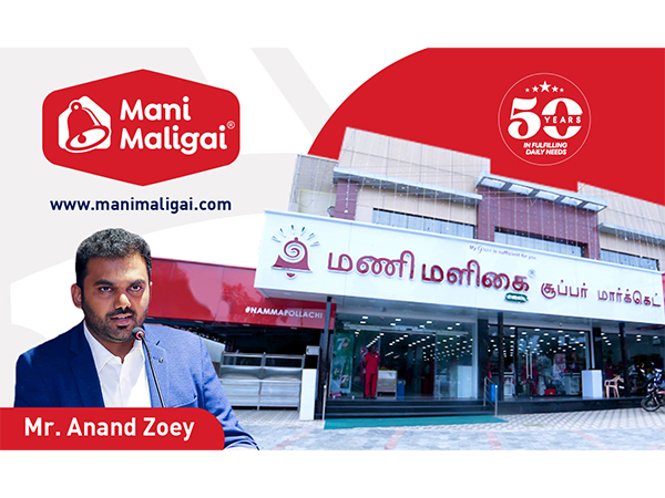 Celebrating a Legacy of Excellence: Anand's Mani Maligai's 50th Anniversary