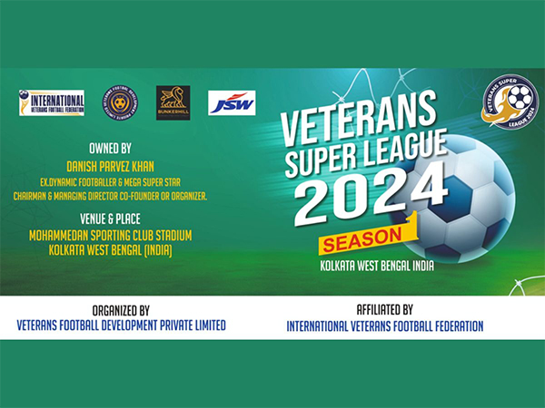 The tournament will feature former Indian football team captains IM Vijayan, Bhaichung Bhutia, Jo Paul Ancheri & Mehtab Hossain