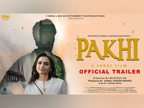 Trailer for 'Pakhi', an Ayeesha S. Aiman Starrer, Unveiled: A Cancer Awareness Film